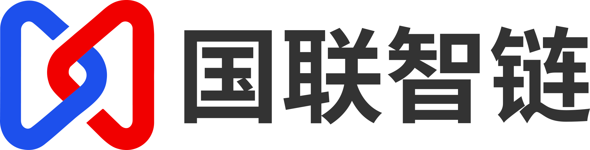 国联智联logo
