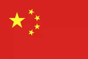 国联跨境──全球产业带跨境B2B电子商务平台 