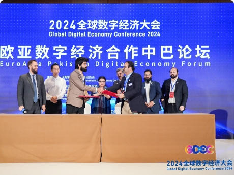  涂多多与巴基斯坦信息技术通信部签订战略合作协议