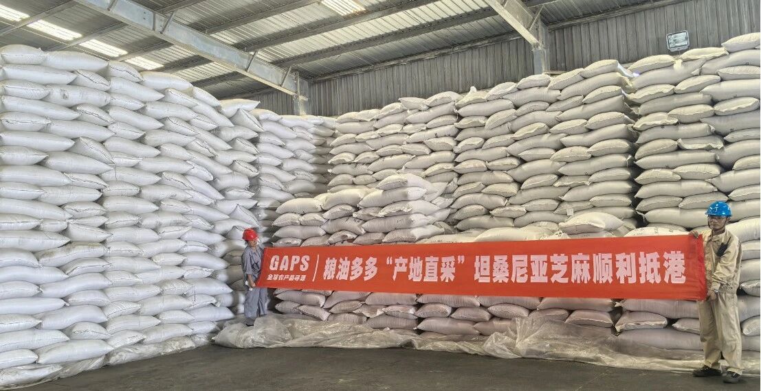  LYDODO Partners with Global Fortune 500 to Source High-Quality Sesame from Africa via GAPS