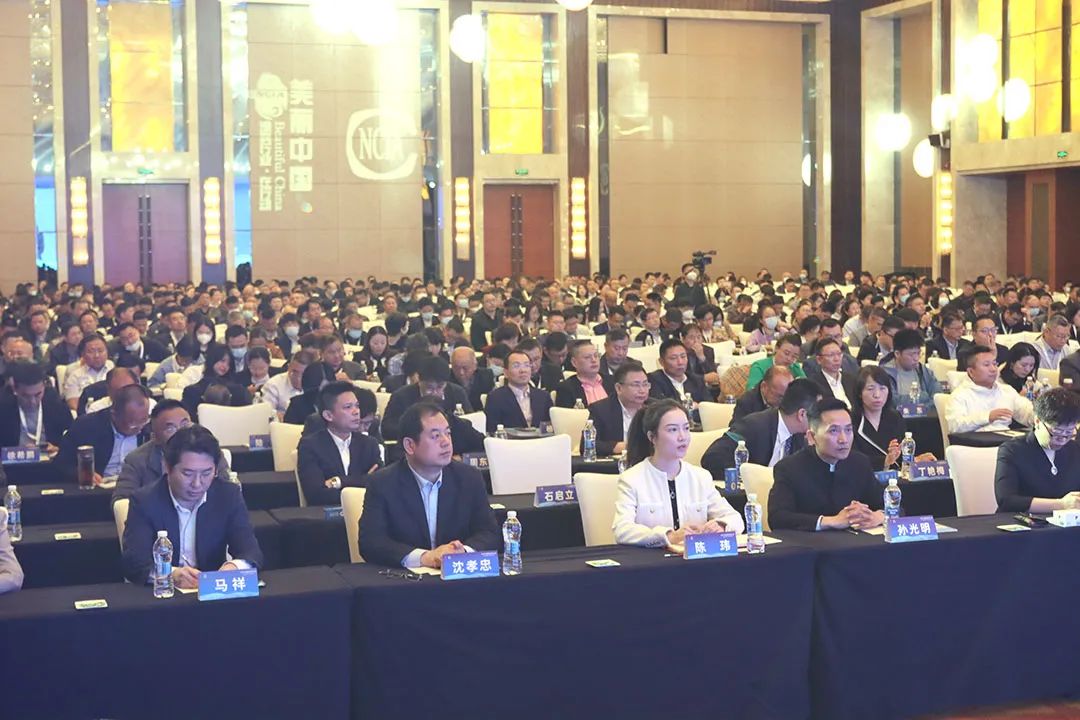 1500人共襄盛会，涂多多联合主办&rdquo;2023中国国际涂料大会&rdquo;成功召开！