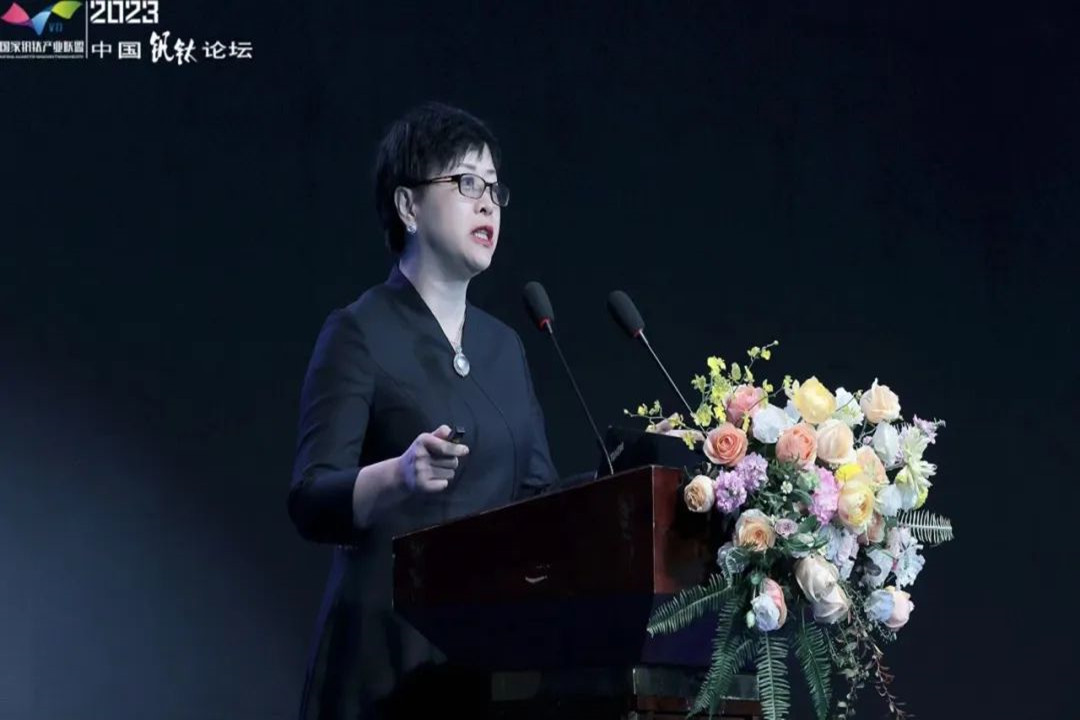 涂多多承办&ldquo;2023中国钒钛论坛暨钒钛资源综合利用战略研讨会&rdquo;在攀枝花成功召开