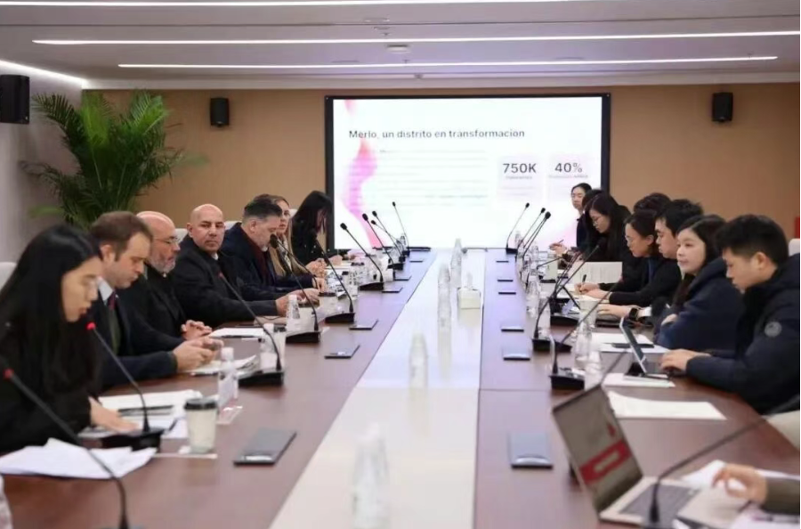 阿根廷正义党及梅洛市代表团到访丰台 政企携手共拓中阿合作新空间