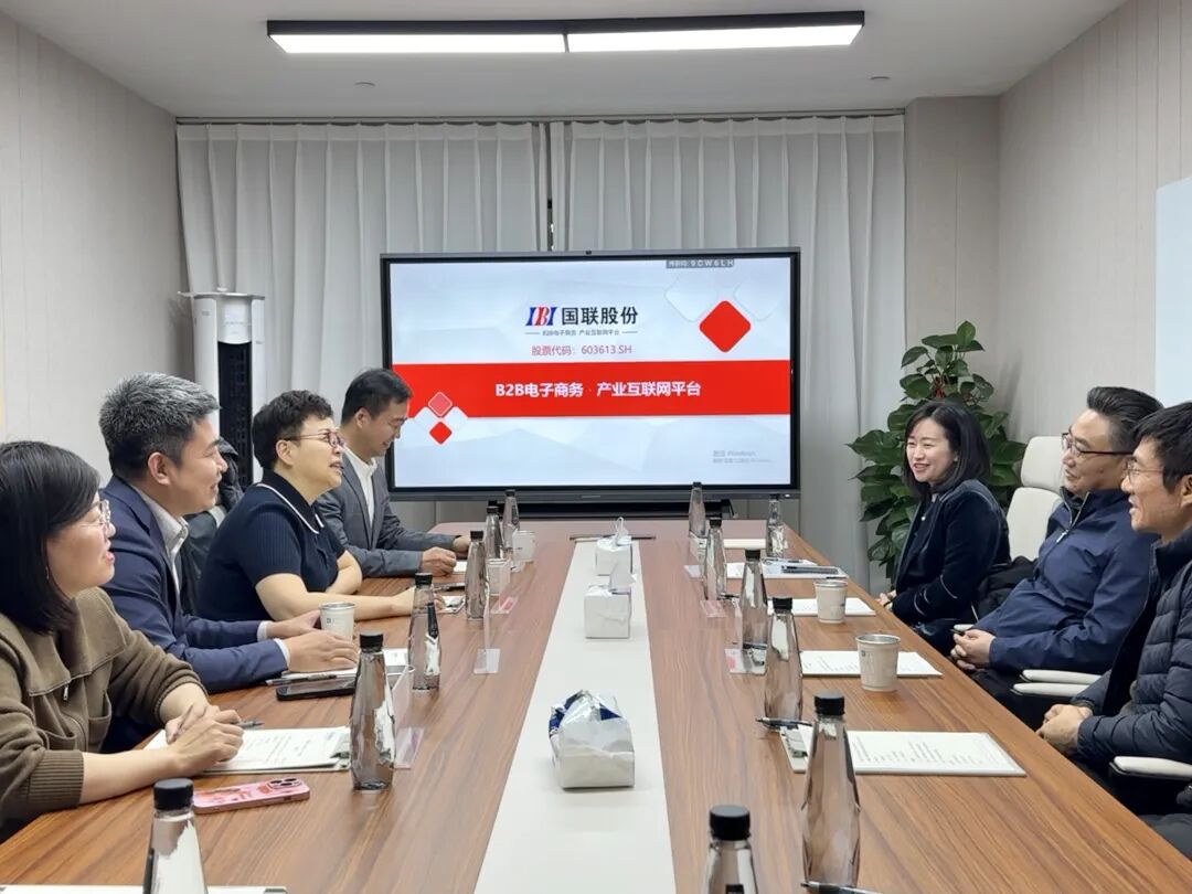 中国&mdash;东盟中心秘书长史忠俊一行到访国联股份涂多多