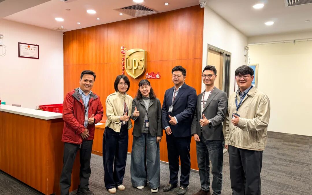国联跨境智运与UPS签署战略合作协议 共筑&ldquo;数实融合&rdquo;跨境服务新生态